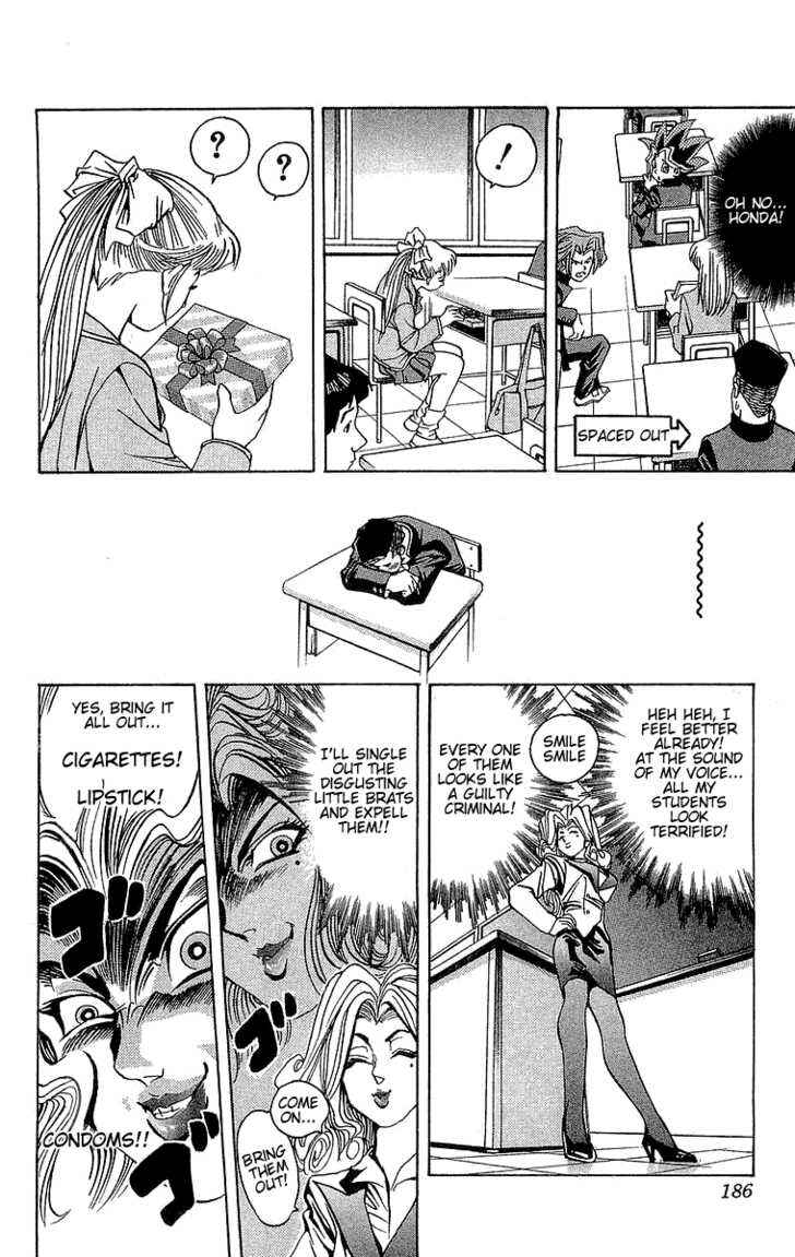 Page 15 Chapter 7 Yu-Gi-Oh!