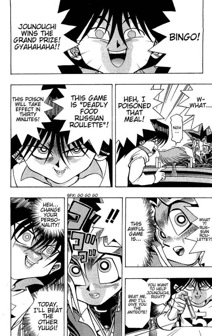 Page 13 Chapter 26 Yu-Gi-Oh!