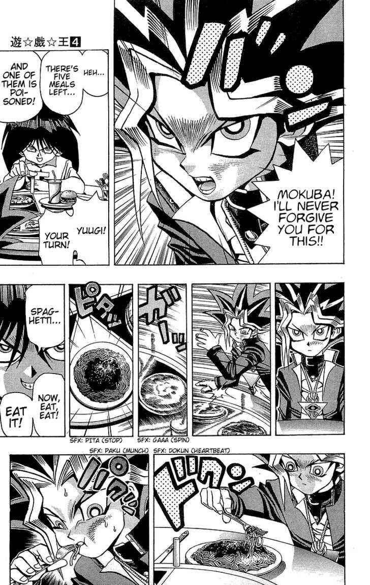 Page 14 Chapter 26 Yu-Gi-Oh!