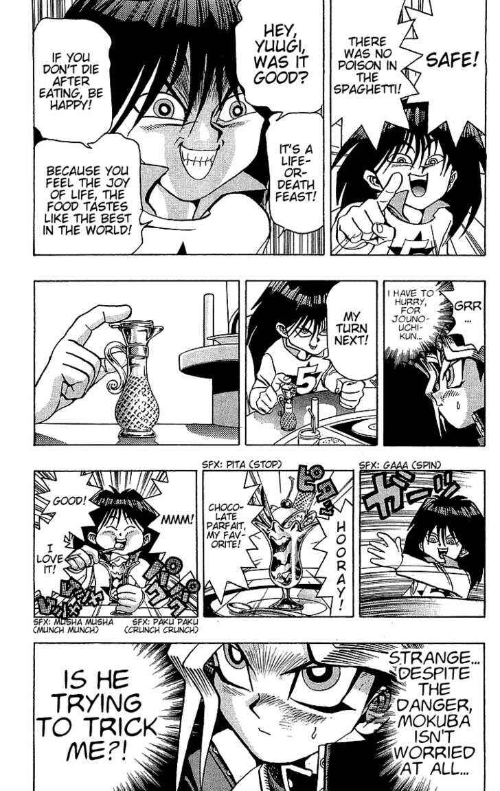 Page 15 Chapter 26 Yu-Gi-Oh!