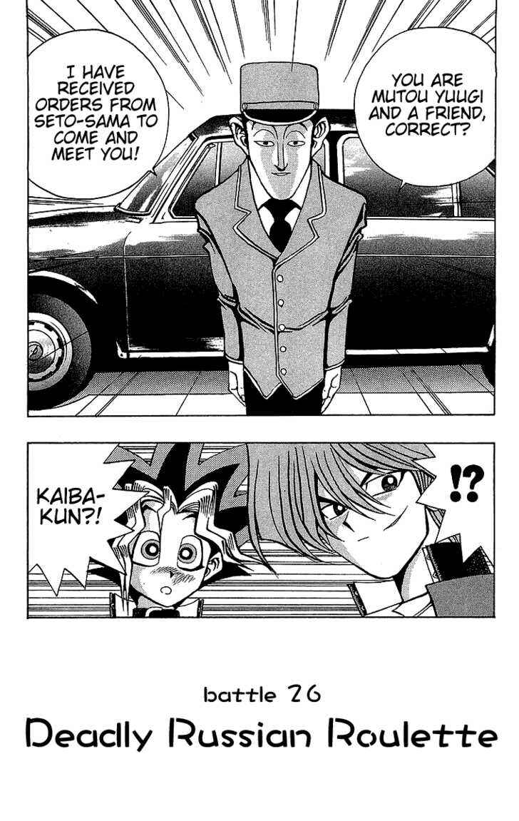 Page 3 Chapter 26 Yu-Gi-Oh!