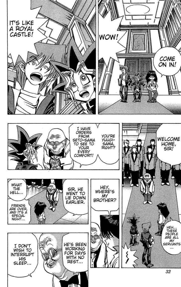 Page 7 Chapter 26 Yu-Gi-Oh!