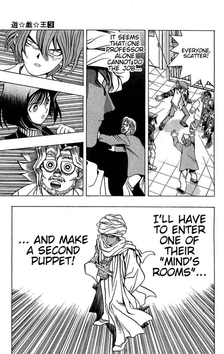 Page 12 Chapter 16 Yu-Gi-Oh!