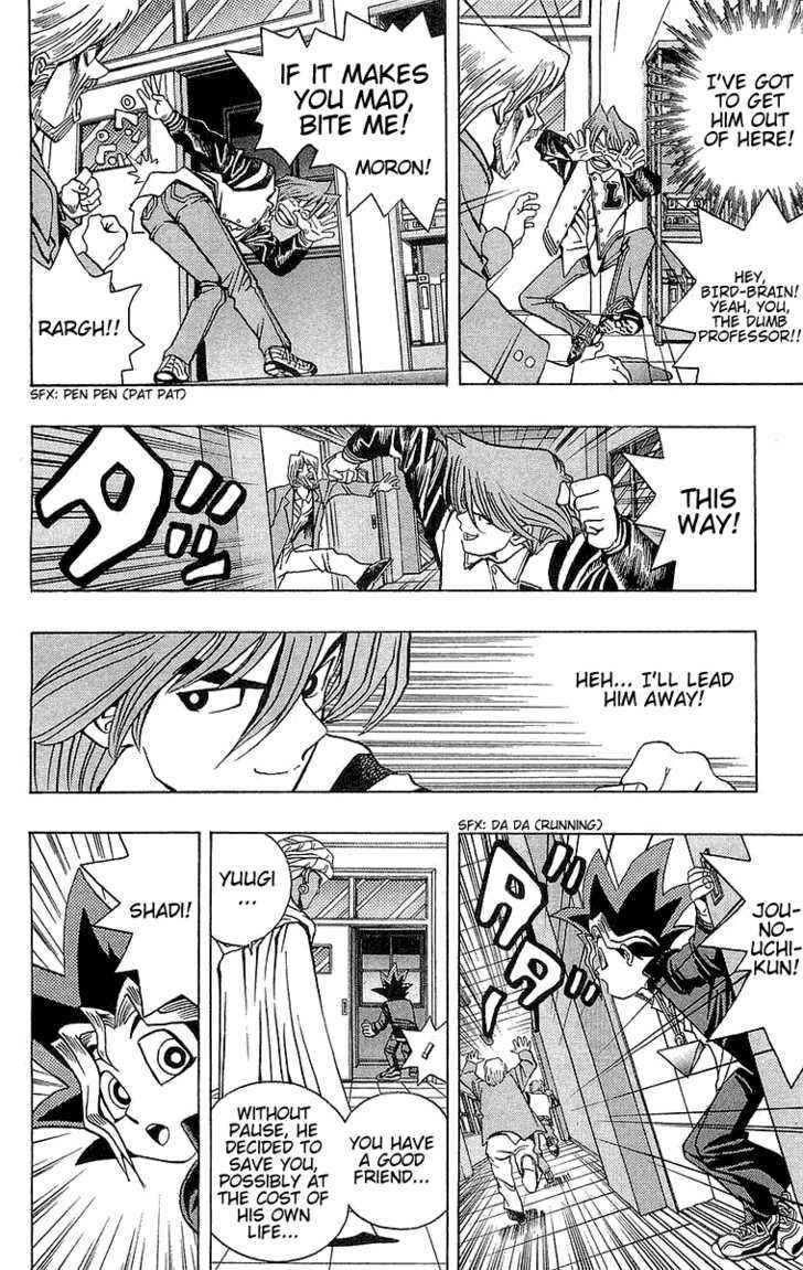 Page 17 Chapter 16 Yu-Gi-Oh!