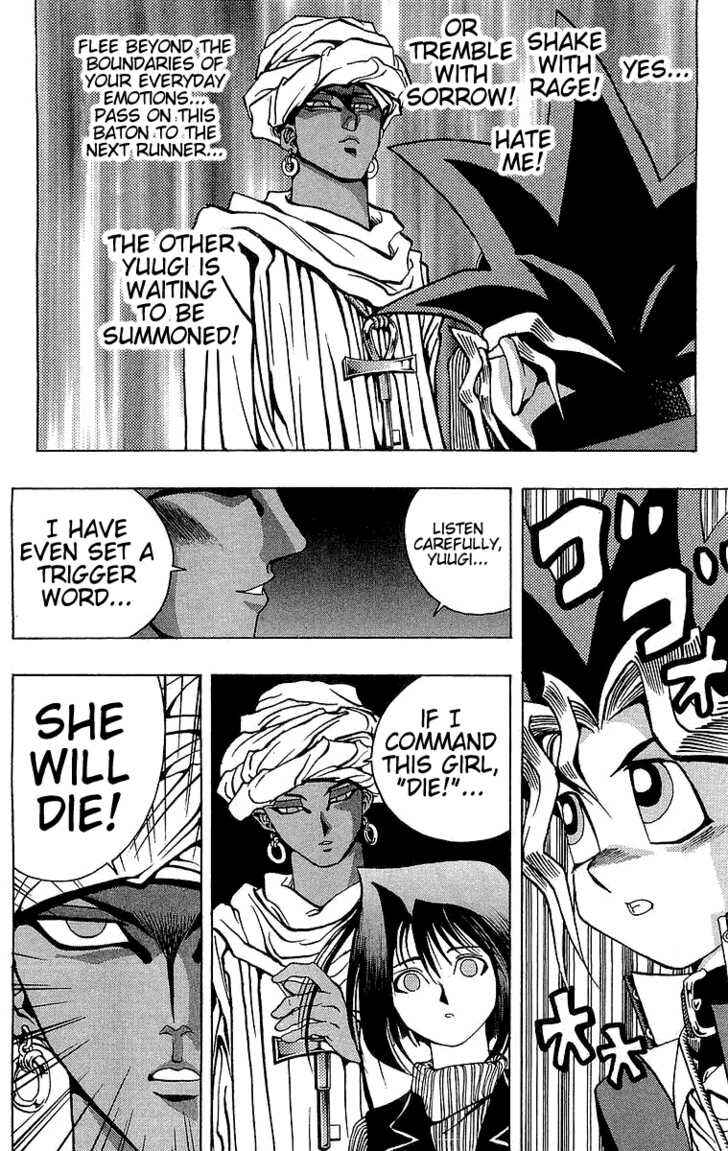 Page 25 Chapter 16 Yu-Gi-Oh!
