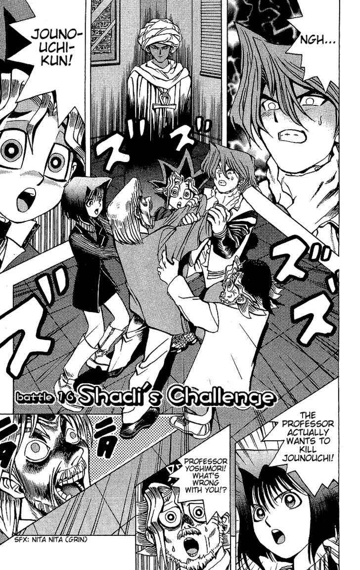 Page 4 Chapter 16 Yu-Gi-Oh!