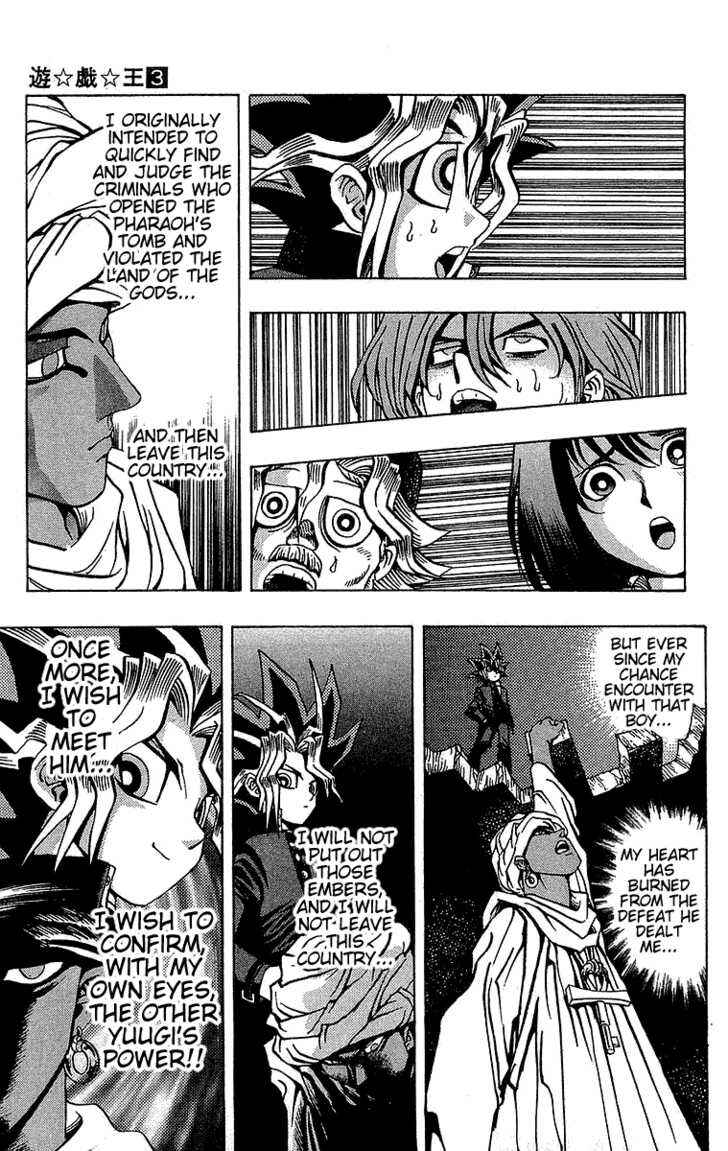 Page 8 Chapter 16 Yu-Gi-Oh!