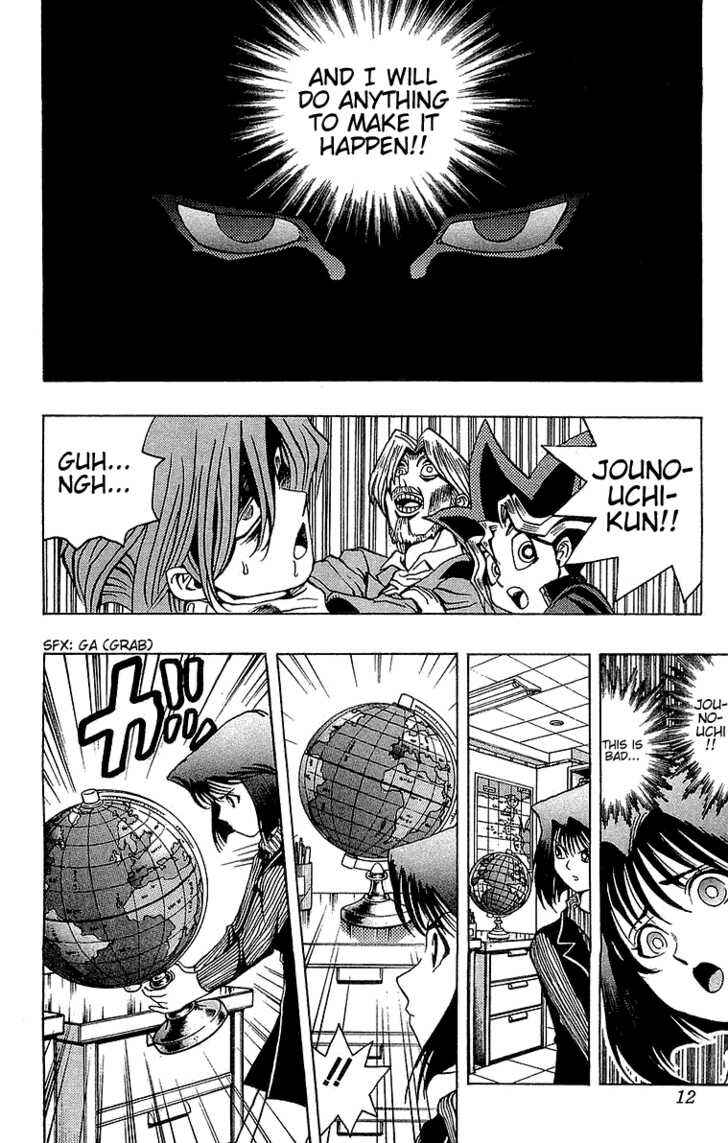 Page 9 Chapter 16 Yu-Gi-Oh!