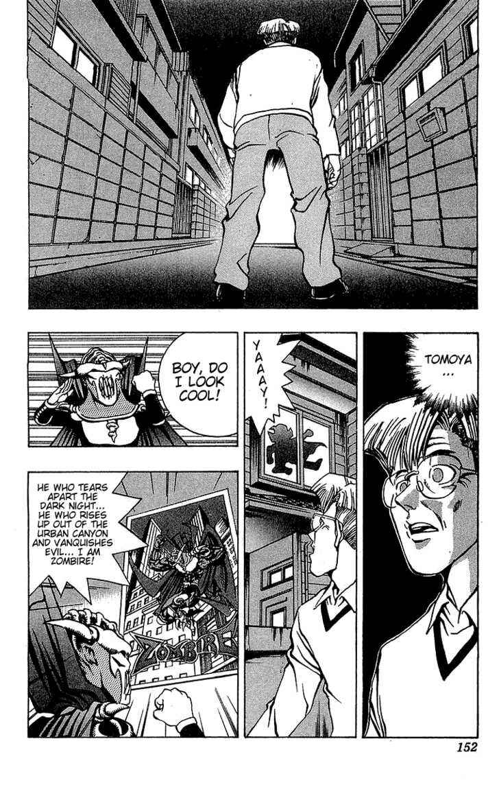 Page 12 Chapter 22 Yu-Gi-Oh!