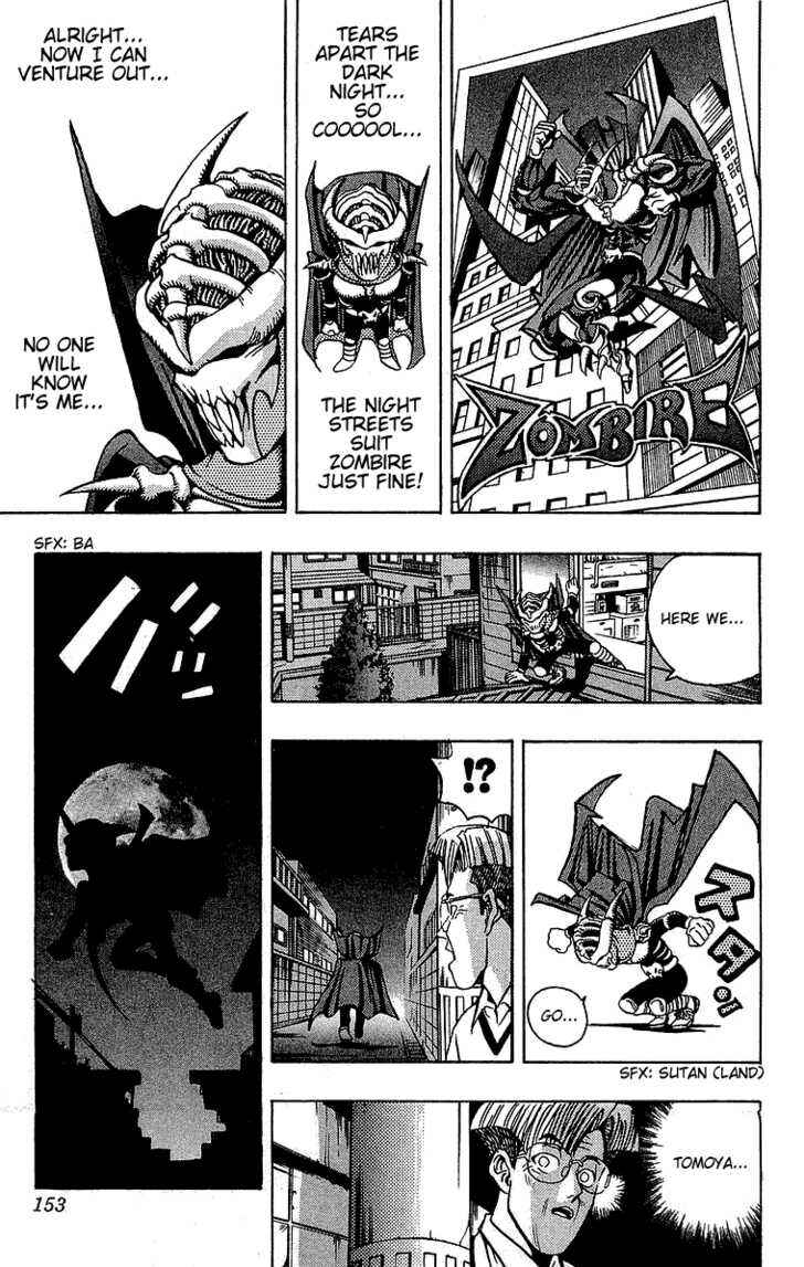 Page 13 Chapter 22 Yu-Gi-Oh!