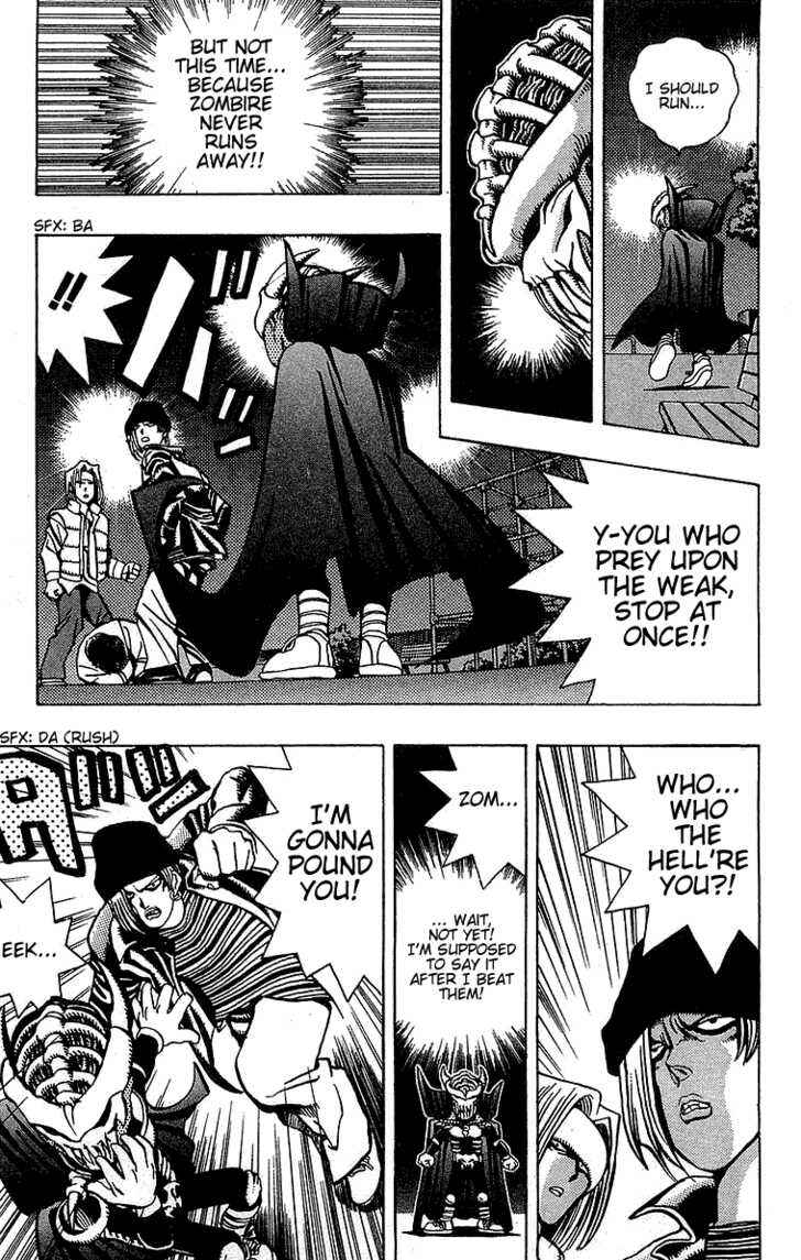 Page 15 Chapter 22 Yu-Gi-Oh!