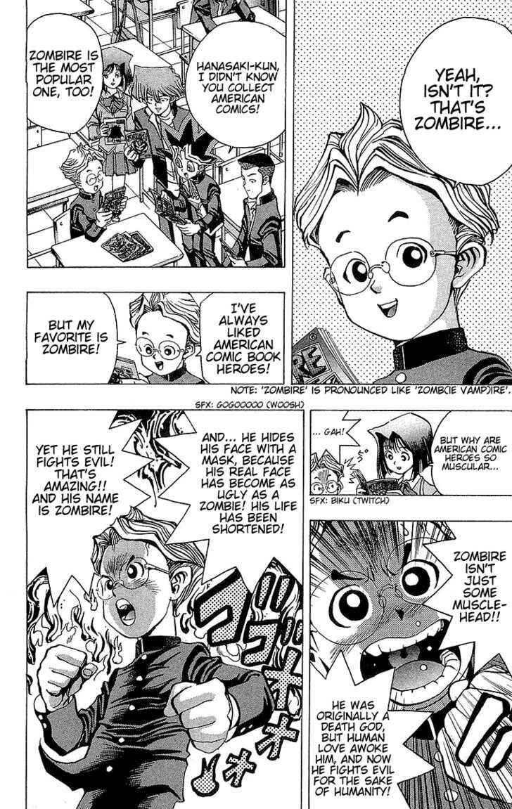 Page 4 Chapter 22 Yu-Gi-Oh!