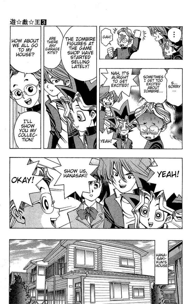Page 5 Chapter 22 Yu-Gi-Oh!