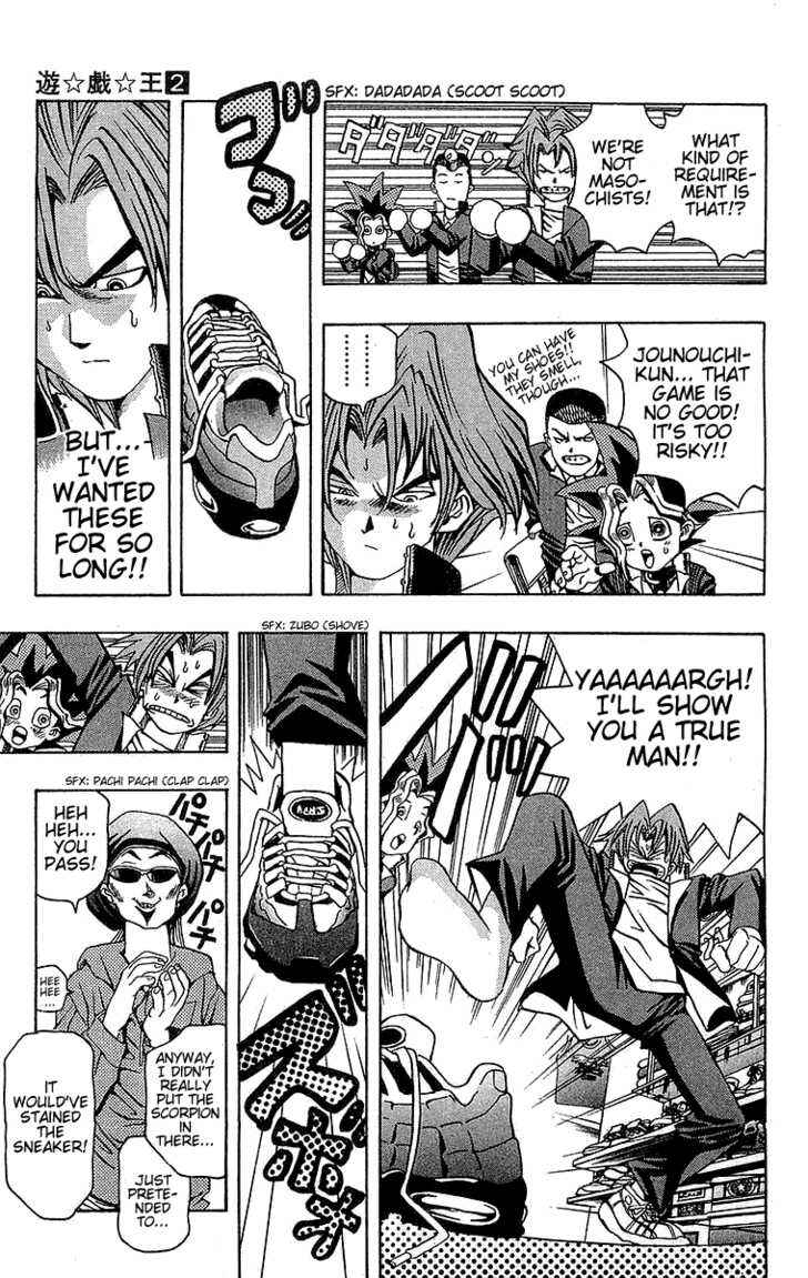 Page 12 Chapter 8 Yu-Gi-Oh!