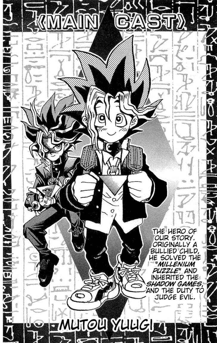 Page 5 Chapter 8 Yu-Gi-Oh!