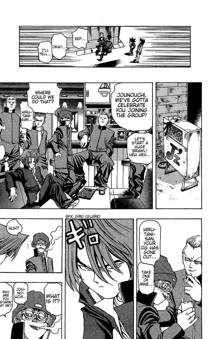 Page 16 Chapter 11 Yu-Gi-Oh!