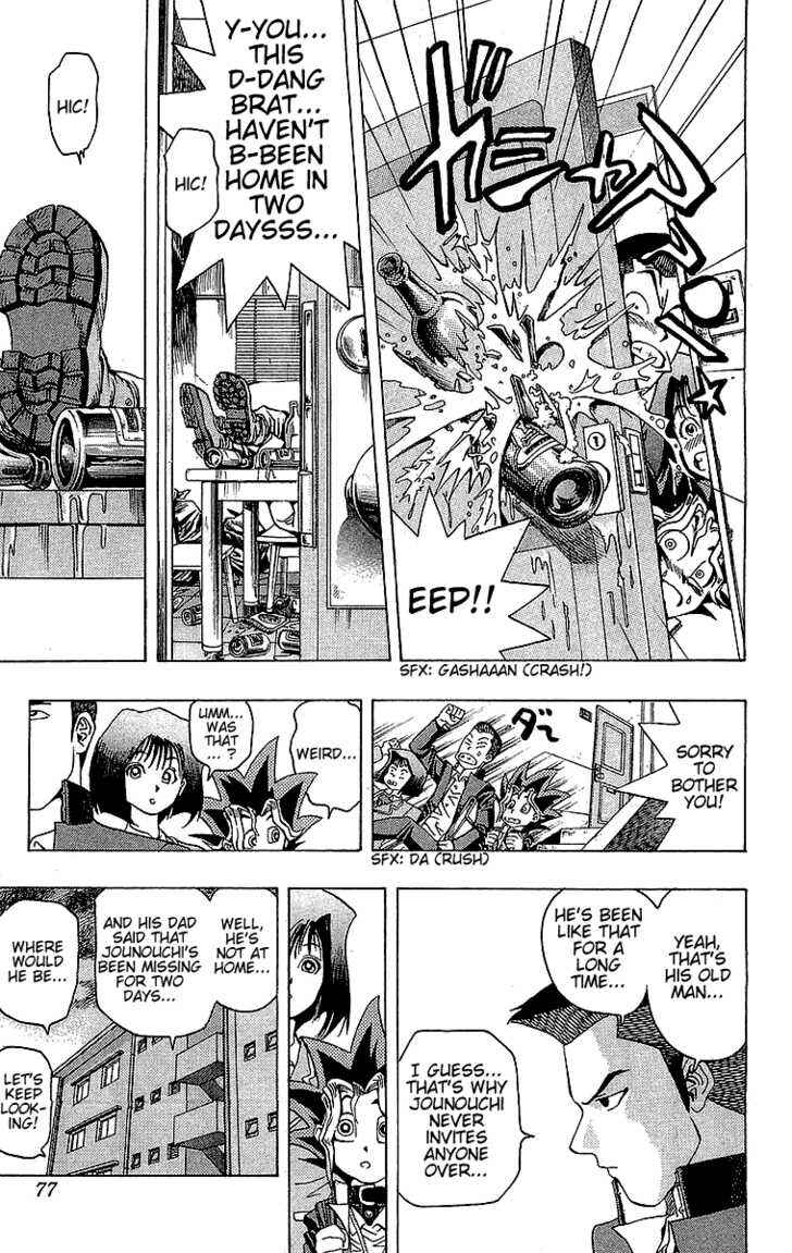 Page 6 Chapter 11 Yu-Gi-Oh!
