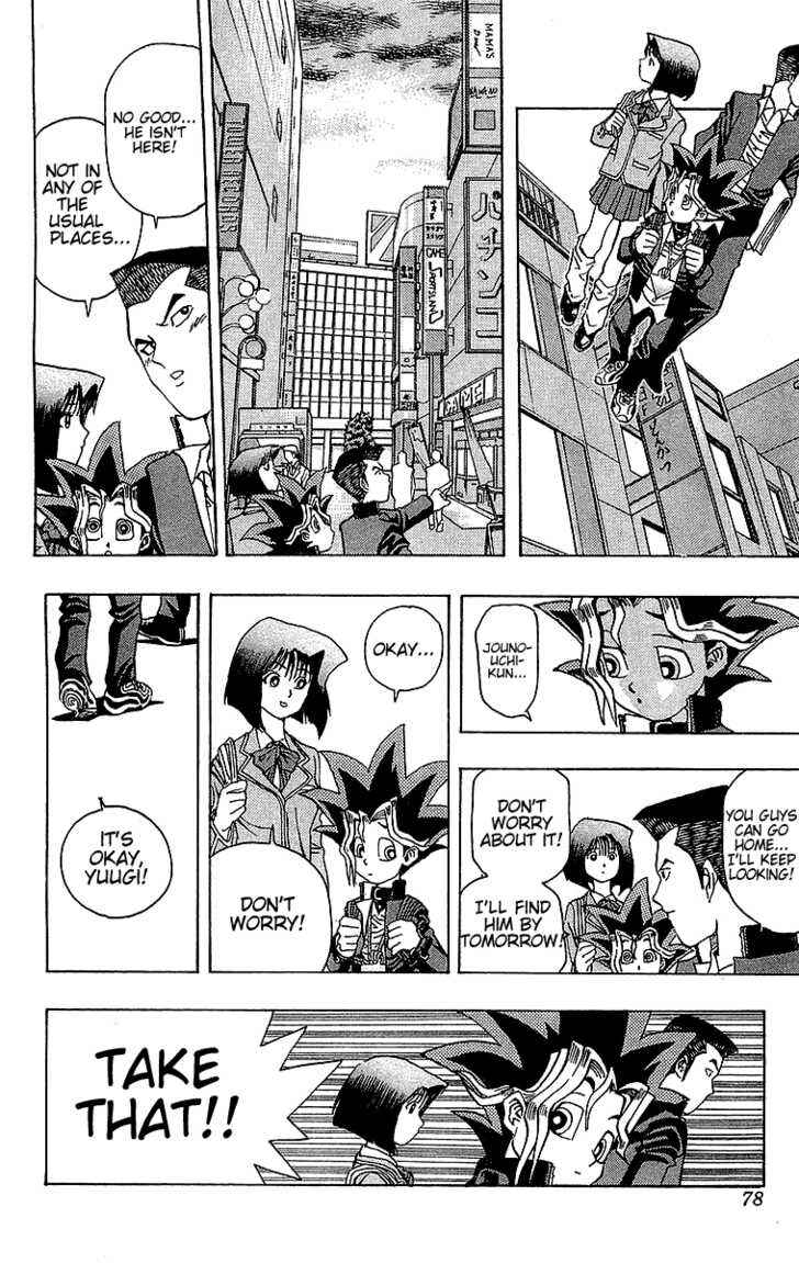 Page 7 Chapter 11 Yu-Gi-Oh!