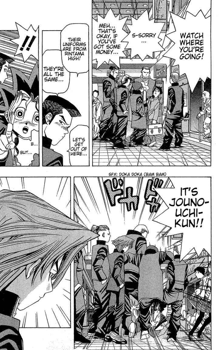 Page 8 Chapter 11 Yu-Gi-Oh!
