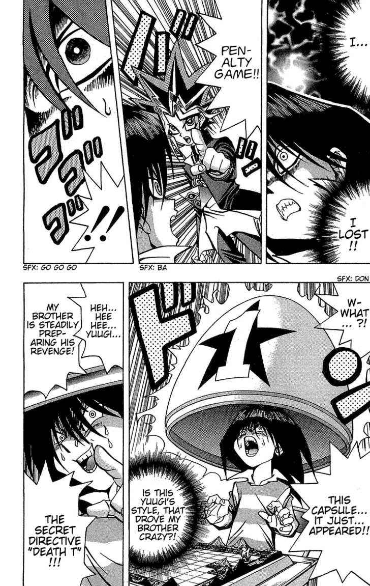 Page 21 Chapter 24 Yu-Gi-Oh!
