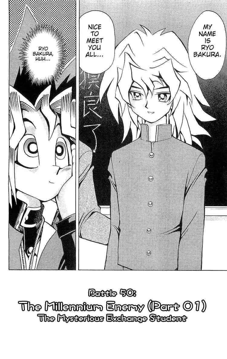 Page 2 Chapter 50 Yu-Gi-Oh!