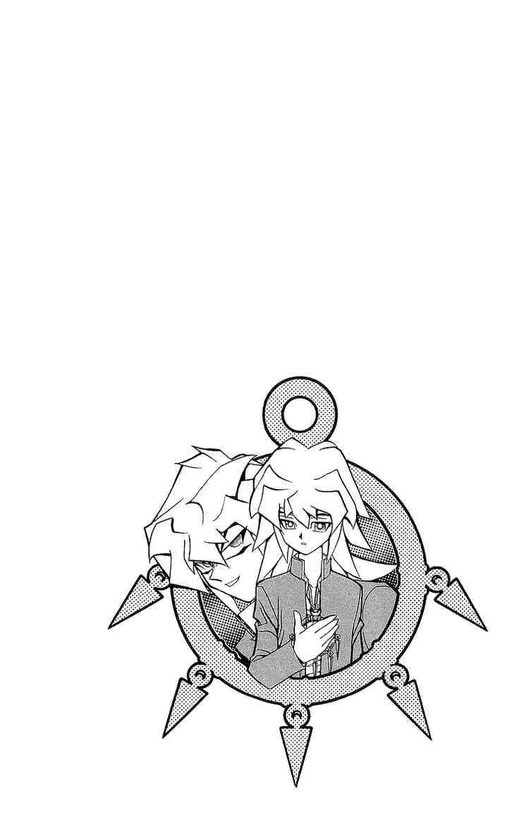 Page 20 Chapter 50 Yu-Gi-Oh!