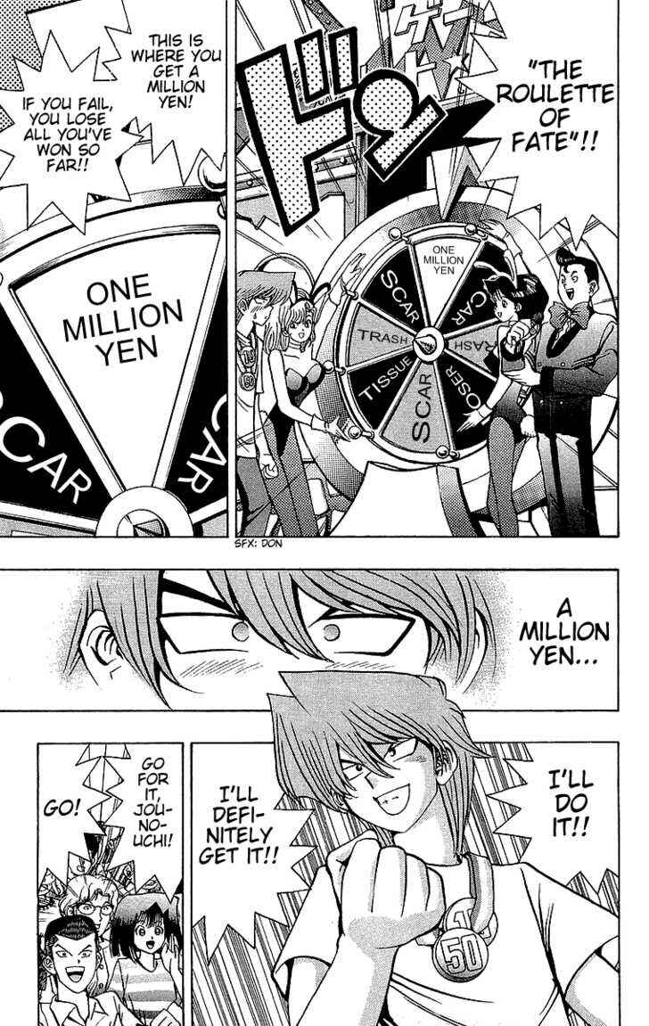 Page 13 Chapter 42 Yu-Gi-Oh!