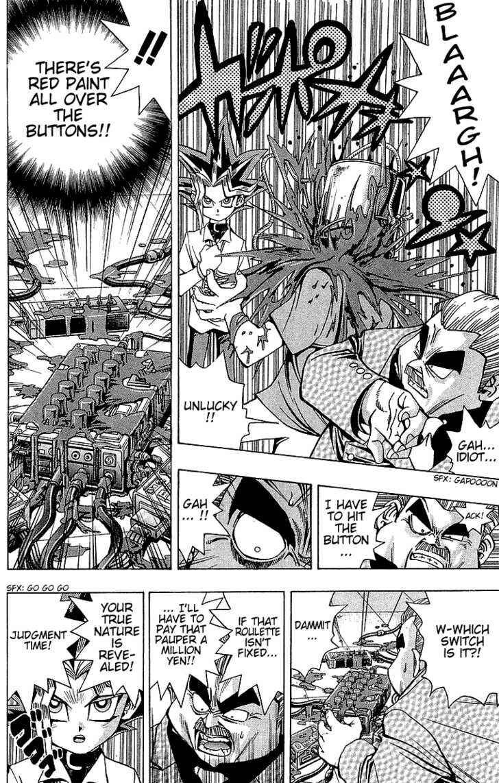 Page 18 Chapter 42 Yu-Gi-Oh!