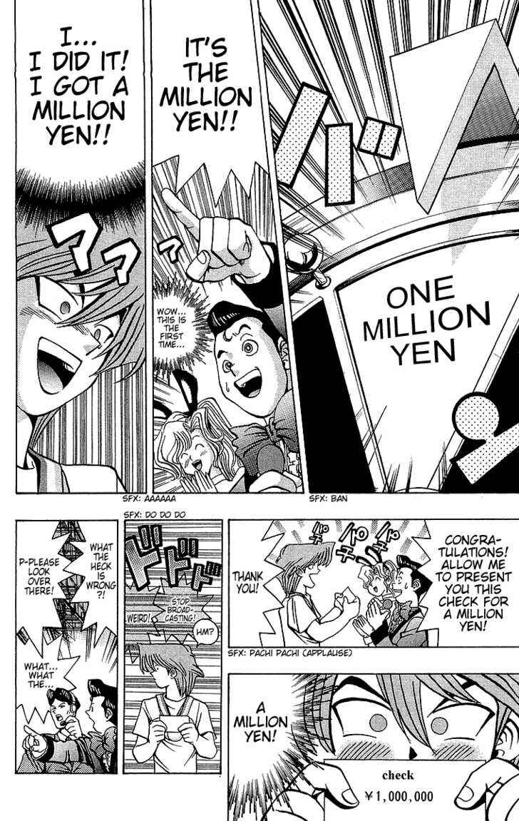 Page 20 Chapter 42 Yu-Gi-Oh!