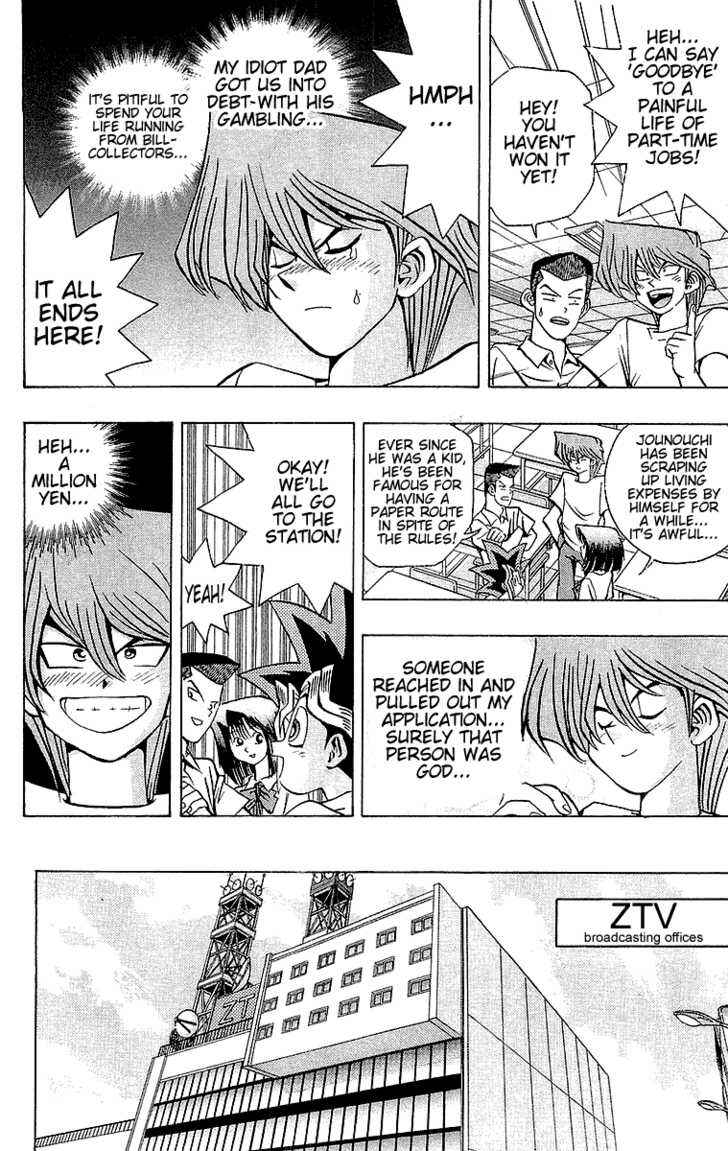 Page 4 Chapter 42 Yu-Gi-Oh!