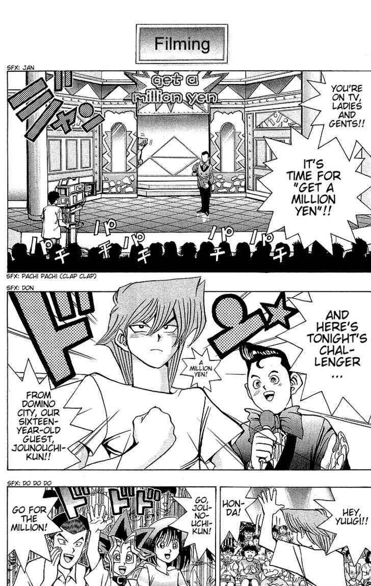 Page 6 Chapter 42 Yu-Gi-Oh!