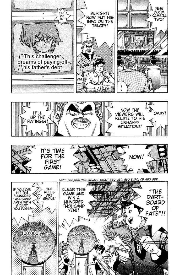 Page 7 Chapter 42 Yu-Gi-Oh!