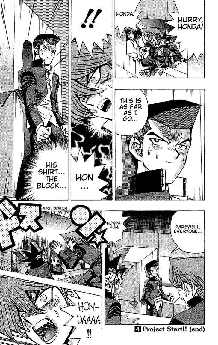 Page 22 Chapter 33 Yu-Gi-Oh!