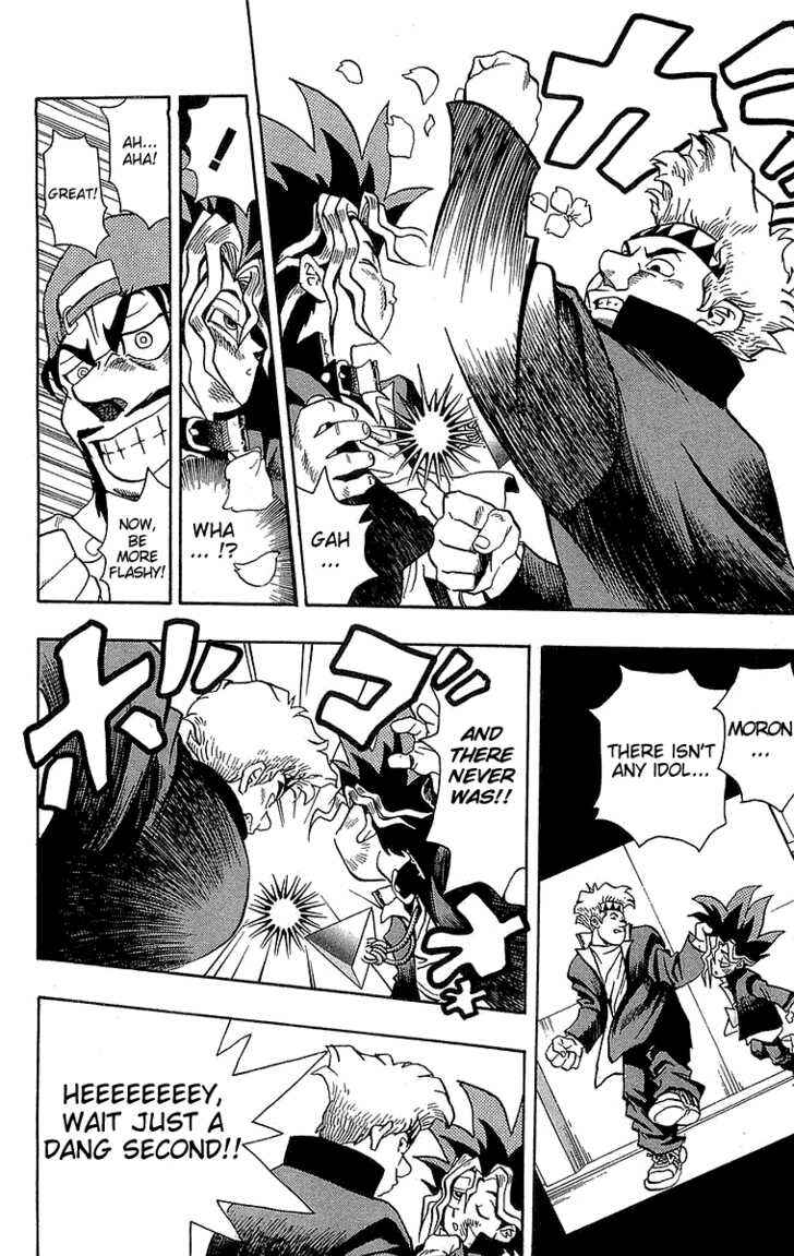 Page 11 Chapter 2 Yu-Gi-Oh!