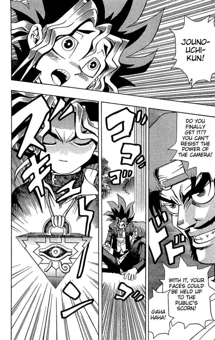 Page 15 Chapter 2 Yu-Gi-Oh!