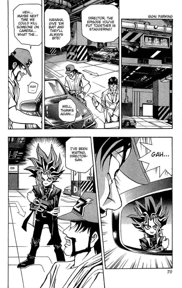 Page 17 Chapter 2 Yu-Gi-Oh!