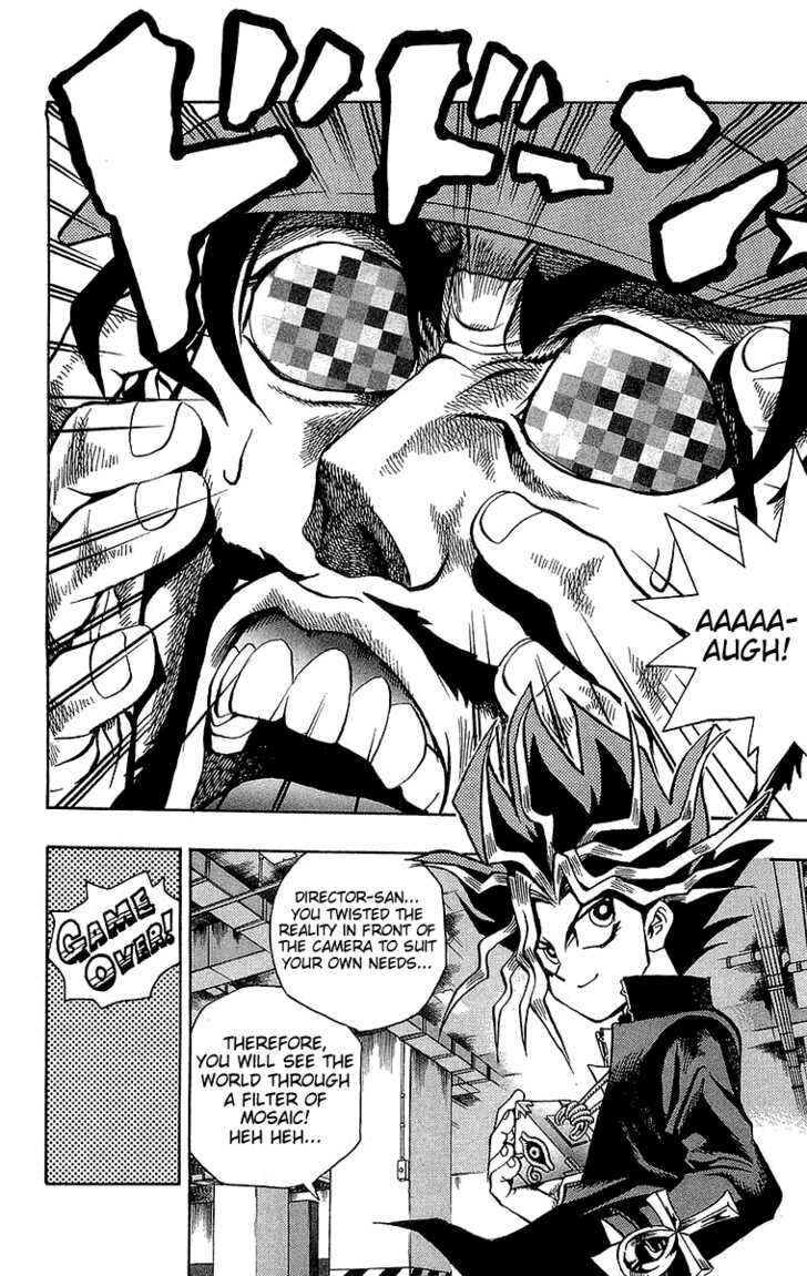 Page 23 Chapter 2 Yu-Gi-Oh!