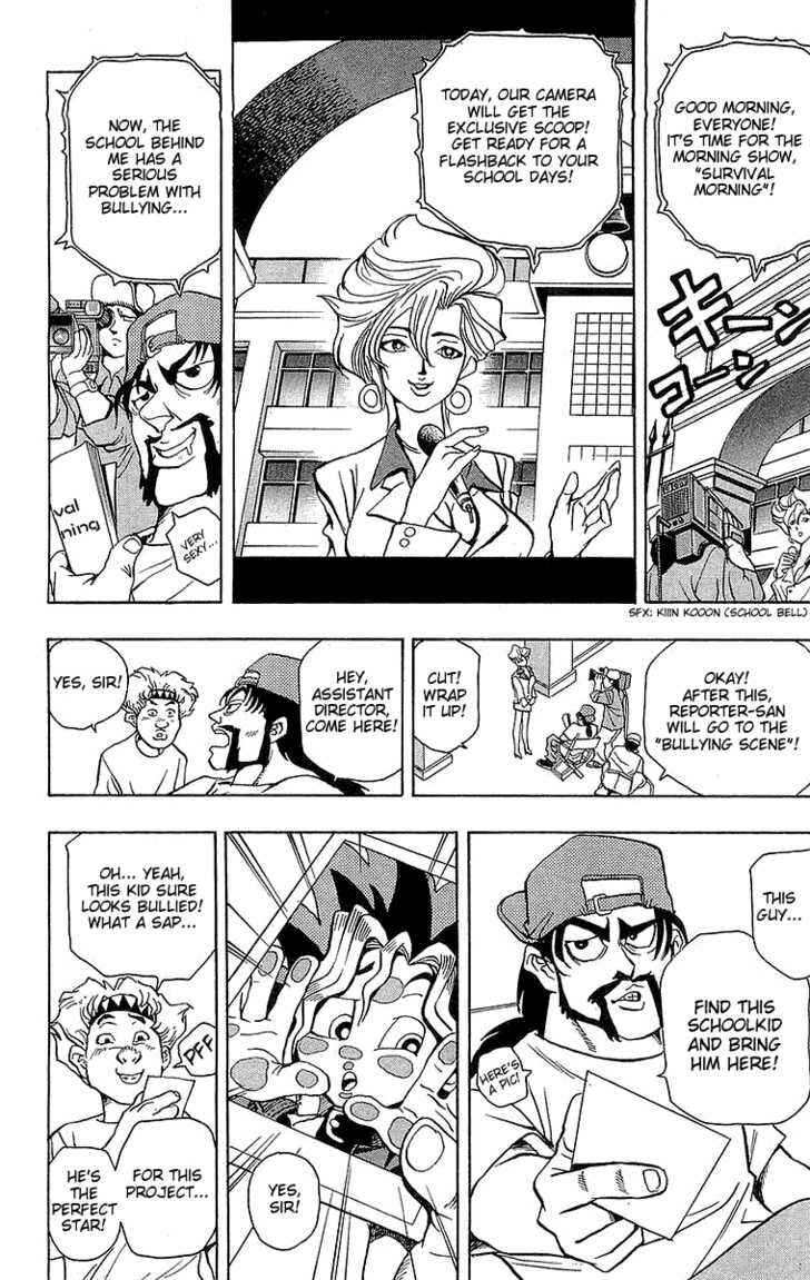 Page 5 Chapter 2 Yu-Gi-Oh!