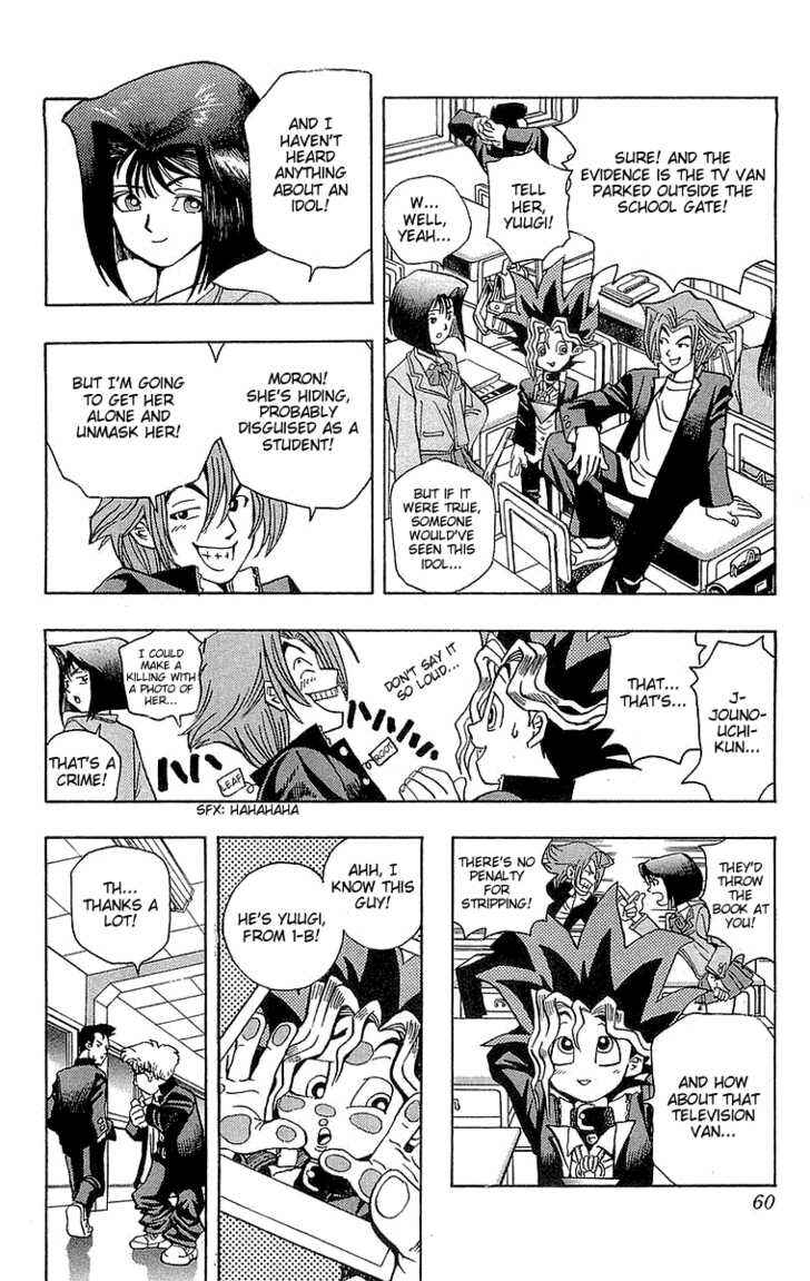 Page 7 Chapter 2 Yu-Gi-Oh!