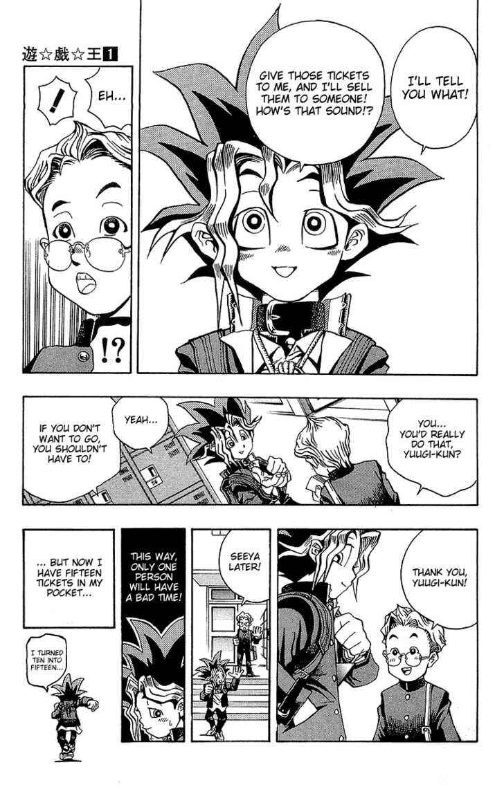 Page 12 Chapter 3 Yu-Gi-Oh!