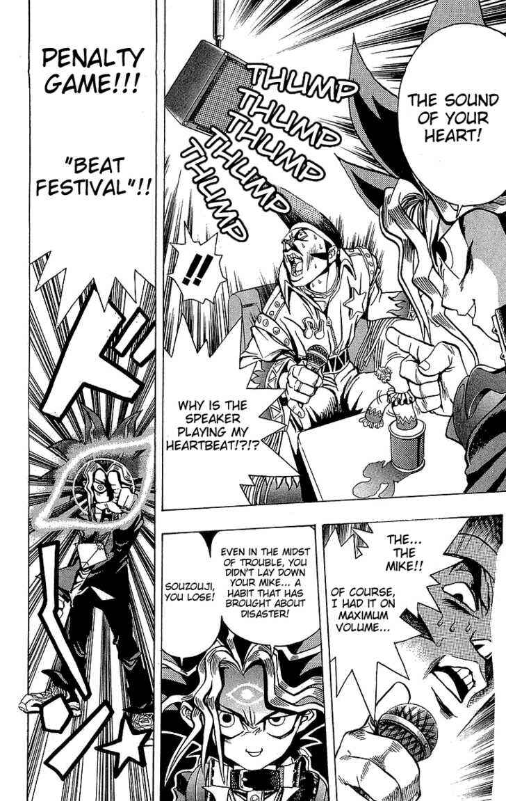 Page 23 Chapter 3 Yu-Gi-Oh!