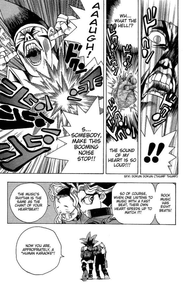 Page 24 Chapter 3 Yu-Gi-Oh!