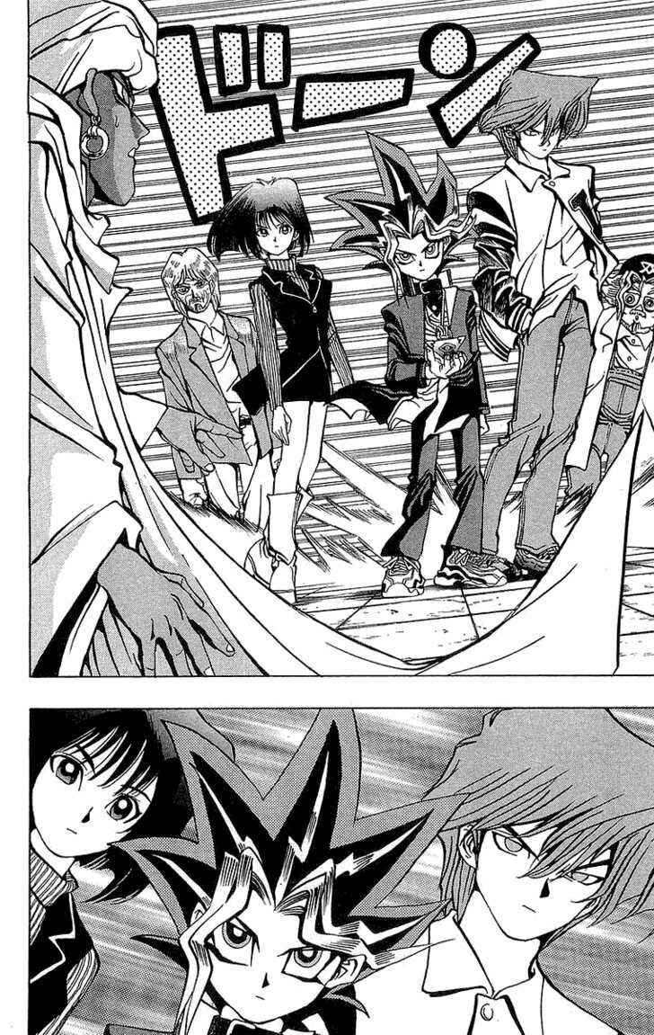 Page 15 Chapter 20 Yu-Gi-Oh!