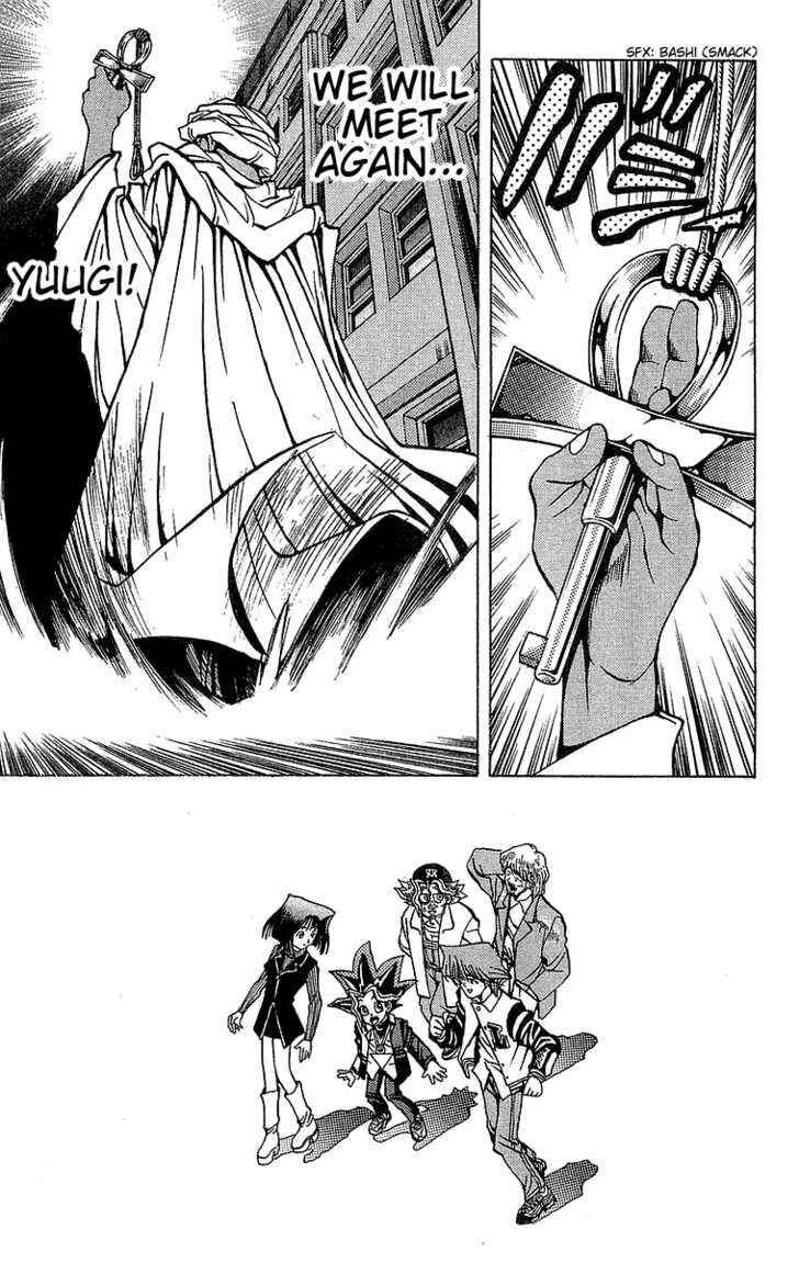 Page 20 Chapter 20 Yu-Gi-Oh!