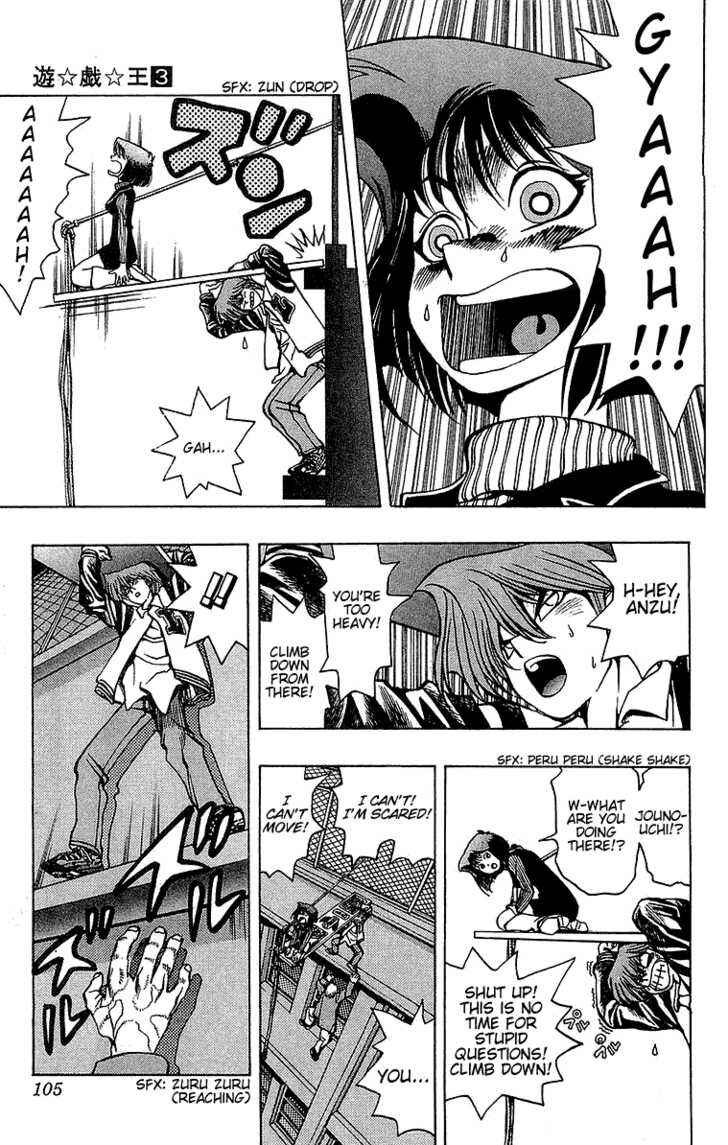 Page 6 Chapter 20 Yu-Gi-Oh!