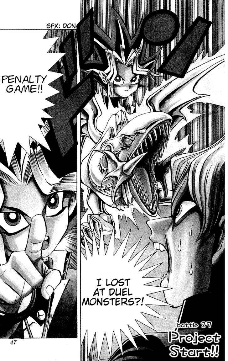 Page 2 Chapter 27 Yu-Gi-Oh!