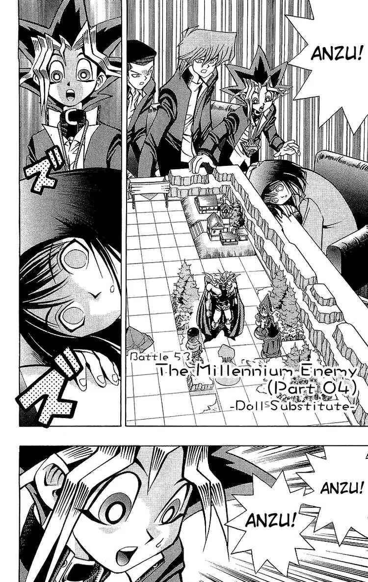 Page 1 Chapter 53 Yu-Gi-Oh!