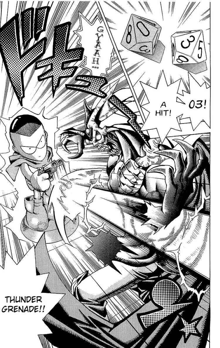 Page 18 Chapter 53 Yu-Gi-Oh!
