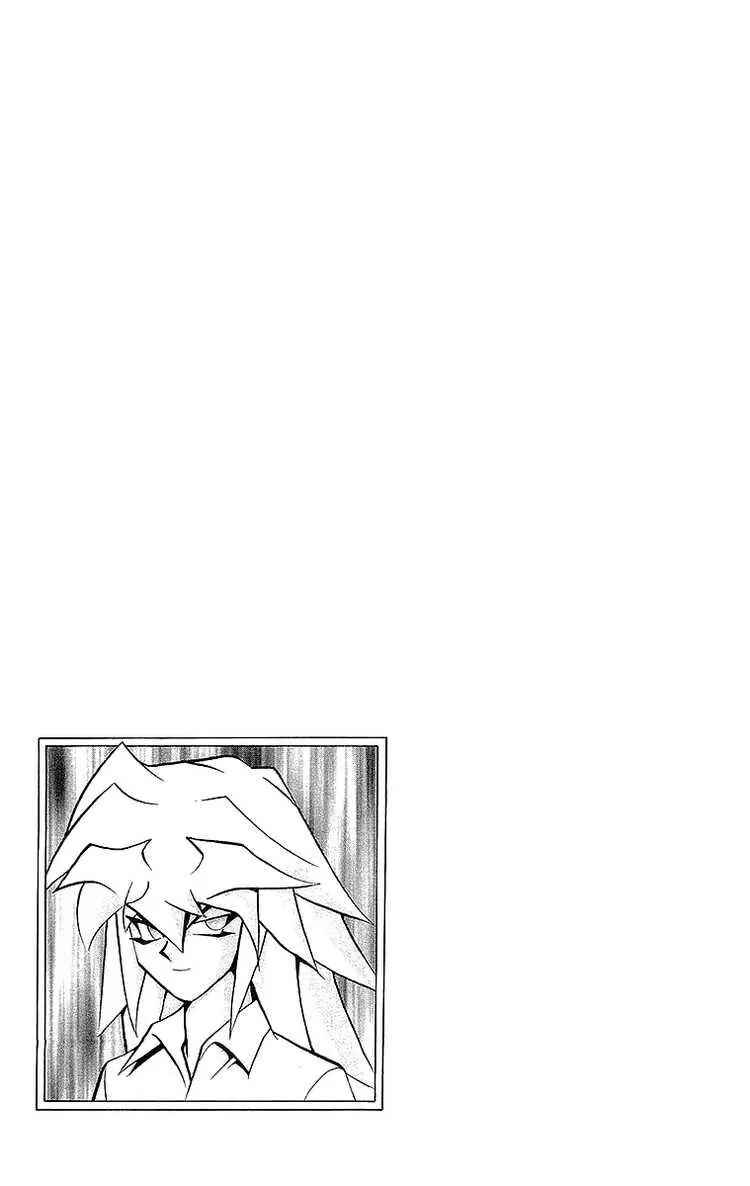 Page 20 Chapter 53 Yu-Gi-Oh!