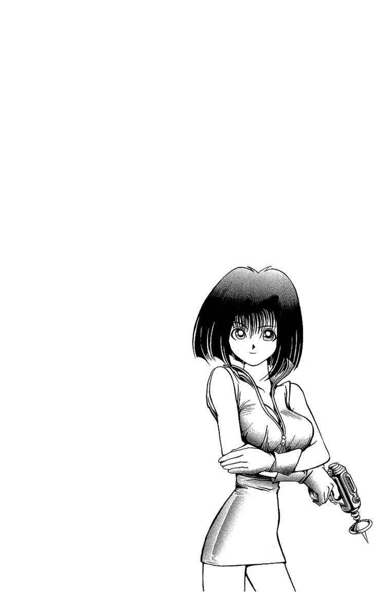 Page 21 Chapter 32 Yu-Gi-Oh!